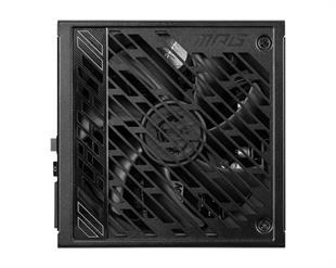MSI MPG A1250GS PCIE5 1250W 80+ GOLD PSU