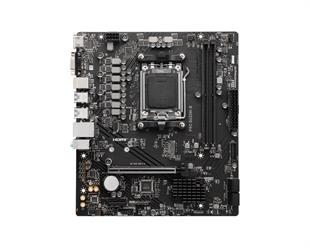 MSI PRO B650M-B DDR5 6800MHZ(OC) HDMI VGA M.2 MATX AM5