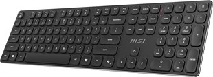 MSI Q TR FORGE K210 Wireless Combo 2.4GHz Şarjlı Klavye Mouse Seti