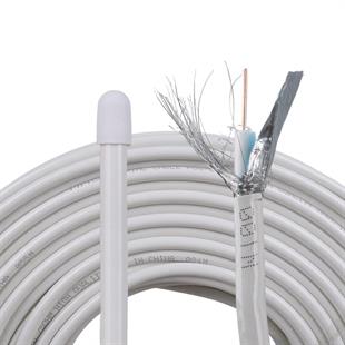 Mag RG6-U4 Bakır SAT1 Anten Kablosu 100 Mt