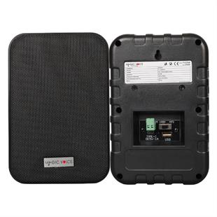 MagicVoice F-LHY4A 4