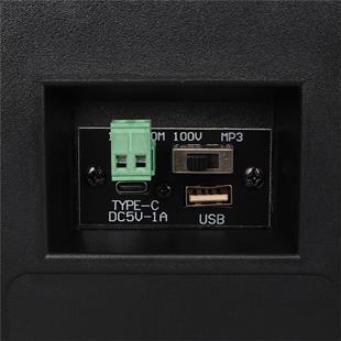 MagicVoice F-LHY4A 4