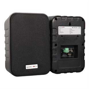 MagicVoice F-LHY4A 4