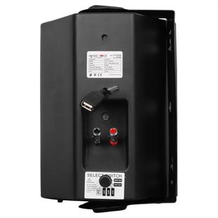 MagicVoice F-LHY5S 5.25