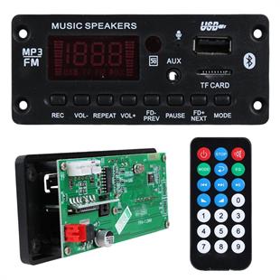 Magicvoice MV-14539 Bluetooth/USB/TF/AUX MP3 Dekoder Modül 5W+5W Stereo Amfili Dijital Ekranlı