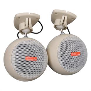 MagicVoice MV-12 7.5 CM 20 Watt Komütatörlü Hat Trafolu Krem Beyazı Sütun Sarkık Hoparlör (2li Takım)