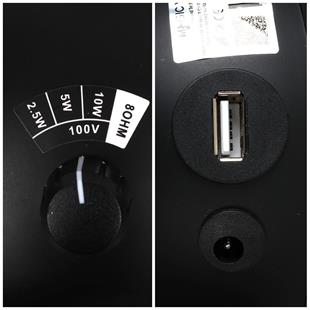 MagicVoice MV-13 7.5 CM 20 Watt Komütatörlü Hat Trafolu Siyah Sütun Sarkık Hoparlör (2li Takım)