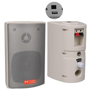 MagicVoice MV-16 7.5 CM 30 Watt Komütatörlü Hat Trafolu Beyaz Sütun Hoparlör (2li Takım)
