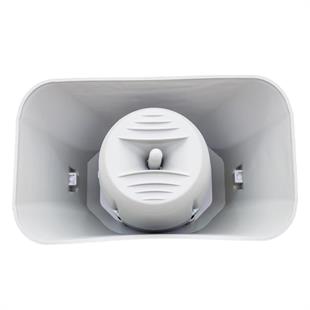 MagicVoice MV-22333 20 CM 150 Watt 8 Ohm Trafosuz Horn Aqua Hoparlör (Dış Ortam)