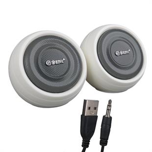 MagicVoice MV-24845 1+1 USB AUX Oval Multımedia Ses Sistemi Speaker - Hoparlör 2X3Watt