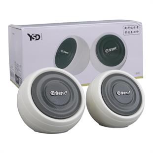 MagicVoice MV-24845 1+1 USB AUX Oval Multımedia Ses Sistemi Speaker - Hoparlör 2X3Watt