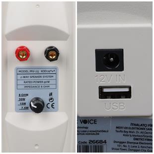 MagicVoice MV-25 16 CM 80 Watt Komütatörlü Hat Trafolu Beyaz Sütun Hoparlör (2li Takım)