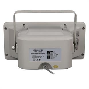 MagicVoice MV-29 13 CM 30 Watt Komütatörlü Hat Trafolu Gri Horn Sütun Hoparlör (Tekli Paket)