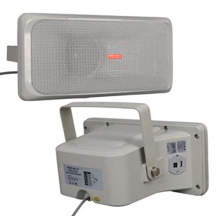 MagicVoice MV-29 13 CM 30 Watt Komütatörlü Hat Trafolu Gri Horn Sütun Hoparlör (Tekli Paket)