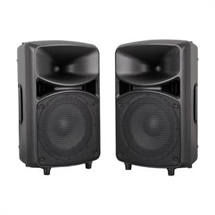 MagicVoice MV-3412 30 Cm 500 Watt 12 Plastik Kabin Pasif Hoparlör