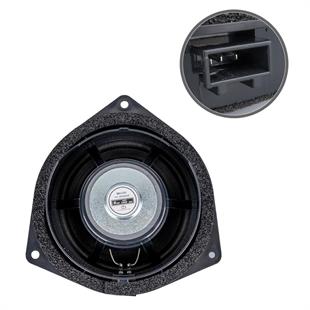 MagicVoice MV-C01 6.5 16.5 Cm 4 Ohm Max 120 Watt Üçgen Oto Hoparlör Tekli (Toyota)