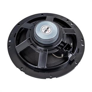 MagicVoice MV-GF171 6 16 Cm 4 Ohm 40 Watt Tekli Oto Hoparlör Kapaklı (Citroen - Peugeot)