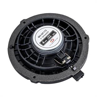 MagicVoice MV-GG172 6 16 Cm 4 Ohm Max 120 Watt Oto Hoparlör Tekli (Citroen)