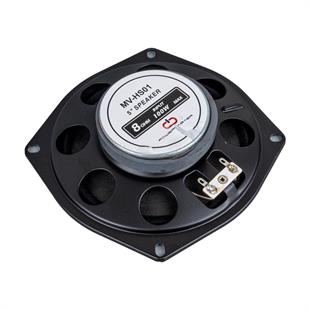 MagicVoice MV-HS01 5 13 Cm 4 Ohm Max 100 Watt Oto Hoparlör
