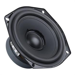 MagicVoice MV-SW5 5 13 CM 70 Watt 8 Ohm 94 DB Metal Yedek Hoparlör (132x132x60mm)