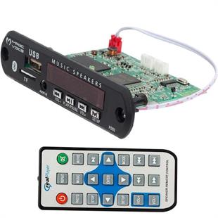 Magicvoice MP5 USB-SD-MMC-Bluetooth 12V-500mA Kumandalı Çevirici Dijital Video Player Board