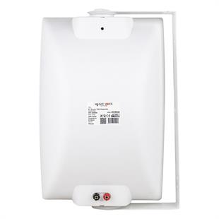 Magicvoice MV-20968 İki Yollu 8 20cm 8 Ohm 250W Trafosuz Beyaz Hoparlör