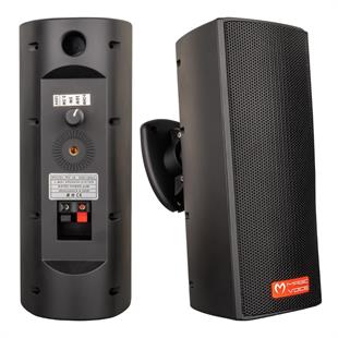 Magicvoice MV-26  2x7,5 Cm 50W 3 Yollu Siyah Sütun Hat Trafolu Hoparlör 2li Takım