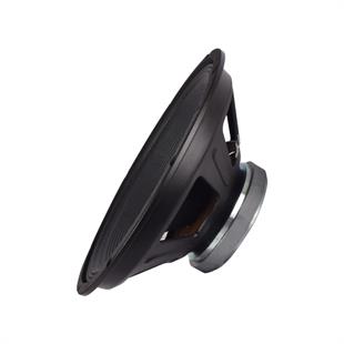 Magicvoice MV-8 Maks. 350 Watt / Rms 150 Watt 8” Siyah 20 Cm Woofer Yedek Hoparlör