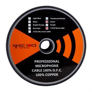 MagicVoice B96 Profesyonel 2 Damarlı Blendajlı Enstrüman Mikrofon Kablosu Stereo 100 Metre (Yeşil)
