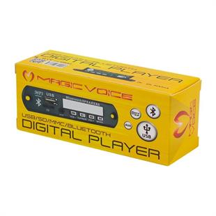 PowerMaster M515 Oto Teyp Dijital Player Board USB/AUX/SD/FM/Bluetooth Kumandalı Mikrofonsuz Oto Teyp Çevirici (12V-500MA)
