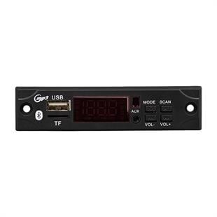 PowerMaster M517 Oto Teyp Dijital Player Board USB/AUX/SD/FM/Bluetooth Kumandalı Mikrofonsuz Çevirici (12V-500MA)