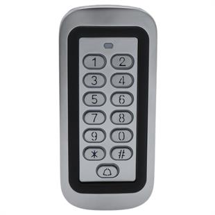 Novacom NC-MSWP25 IP68 Şifrematik RFID Kart ve Şifreli Kapı Kilidi Metal Kasa Suya Dayanıklı