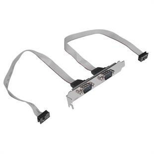 OEM 2li Seri Port Bracket