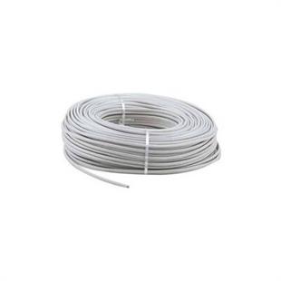 Onli DT8 ALARM - DİAFON KABLOSU 250m DT8