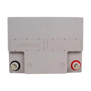 Orbus 12 Volt 28 Amper Elektrikli Bisiklet Aküsü