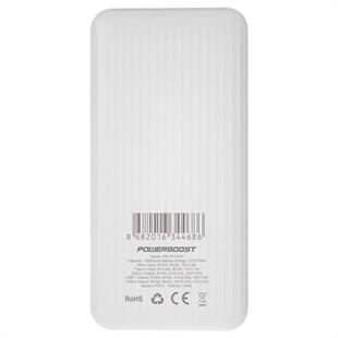POWERBOOST PRIME 110W 10000mAh PD20W Type-C HSC22.5W Beyaz Taşınabilir Şarj Cihazı Powerbank