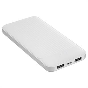 POWERBOOST PRIME 110W 10000mAh PD20W Type-C HSC22.5W Beyaz Taşınabilir Şarj Cihazı Powerbank