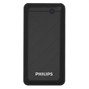 Philips DLP1720 CB 20.000 mAh 2XUSB Port Çıkış TYPE-C Micro-USB Powerbank Hızlı Şarj Slim