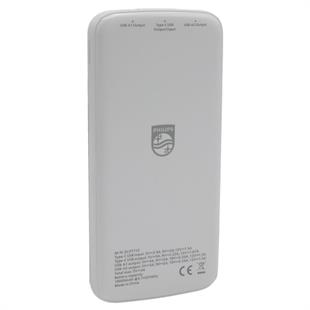 Philips DLP7712CB 10.000mAh PD Hızlı Şarj Dijital Ekranlı Beyaz Powerbank