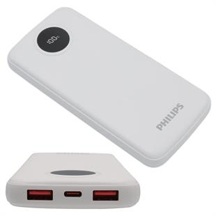 Philips DLP7712CB 10.000mAh PD Hızlı Şarj Dijital Ekranlı Beyaz Powerbank
