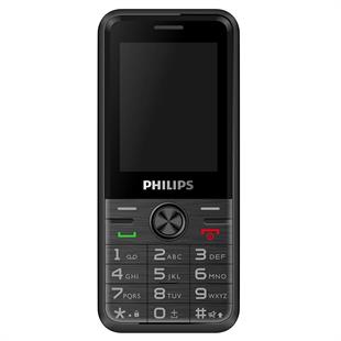 Philips E6500 2.4 QVGA TFT Ekran 1700 Mah Bataryalı Plastik Kasa Tuşlu Cep Telefonu