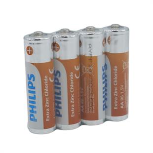 Philips Extra Zinc-Carbon Kalın Saat Kalem Pili AA (60lı Paket)