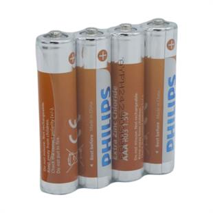 Philips LongLife Extra Zinc-Carbon İnce Kumanda Kalem Pili AAA (60lı Paket)