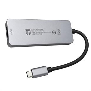 Philips SWR1607G/93 TYPE-C 4ü 1 Arada Çok Fonksiyonlu Dönüştürücü Hub