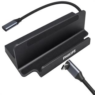 Philips SWR1691A/93 USB-C 6sı 1 Arada Stand Tasarımlı Hub - 4K 60Hz HDMI, 1000Mbps LAN, 100W PD