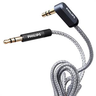 Philips SWR2114F/93 1 Metre 3.5mm Stereo AUX Ses Kablosu 90 Derece L Tipi Açılı Örgülü Zırhlı