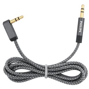 Philips SWR2114F/93 3.5mm AUX Ses Kablosu 1.5 Metre L Tipi Konnektör Örgülü Zırhlı