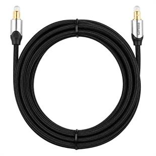 Philips SWR2123O/93 3 Metre Dijital Optik Toslink Ses Kablosu Metal Başlıklı Örgülü Zırhlı