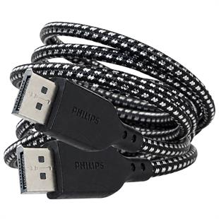 Philips SWR3139B/93 8K 60Hz DisplayPort 1.4 Kablo 2 Metre Örgülü Zırhlı Tasarım