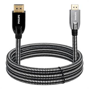 Philips SWR3139W/93 2 Metre 8K 60Hz DisplayPort 1.4 Kablo Premium Örgülü Zırhlı